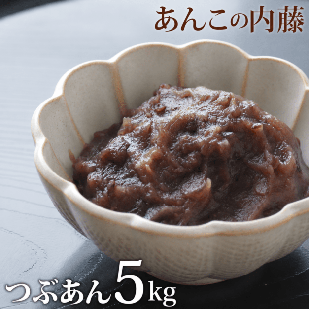 γ���� 5kg ��̳�� �����Ƥ� �ɤ�Ƥ� �ѥ� ����