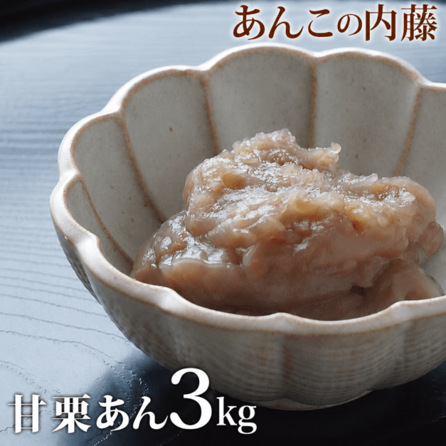 �ŷ����� 3kg