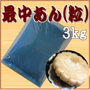 椢 3kg ̳ ʤ 