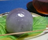 ޤ󤸤夦ꥻå 饤֥ߥͲǾҲ𤵤ޤƤ²ۻ