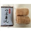 ѥѥ(ʤ10)ꥻå (γ450g)