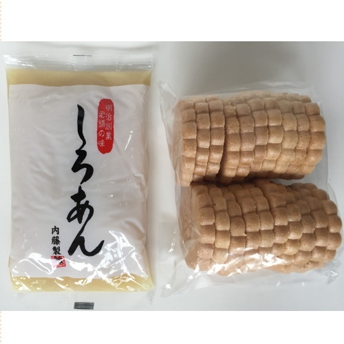 �ѥ�ѥ����(��ʤ�10��)���ꥻ�å� (�򤢤�450g)