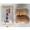 ѥѥ(ʤ10)ꥻå (򤢤450g)