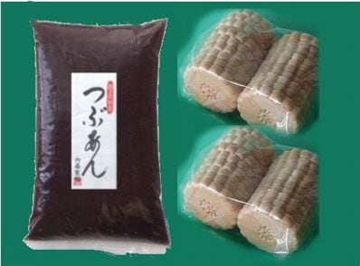 �ѥ�ѥ����(��ʤ�20��)���ꥻ�å� (γ����1kg)
