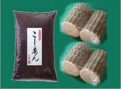 �ѥ�ѥ����(��ʤ�20��)���ꥻ�å� (��������1kg)