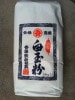 ʴ 4kg ̳