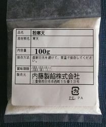 ʴ��ŷ 100g �²ۻҺ��� ʴ���ʤΤ��Ϥ��䤹��������