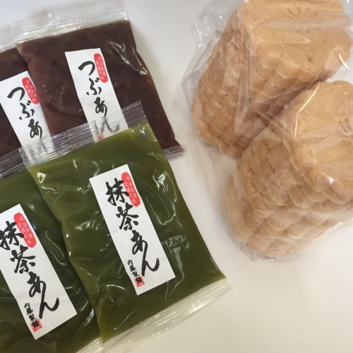 �ѥ�ѥ����(��ʤ�10��)���ꥻ�å� (���㤢��100g��2�ޡ�γ����100g��2��)