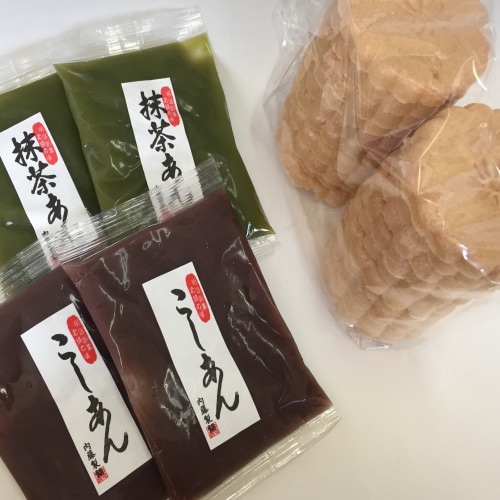 ѥѥ(ʤ10)ꥻå (㤢100g2ޡ100g2)