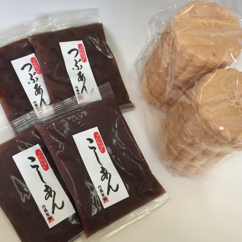 �ѥ�ѥ����(��ʤ�10��)���ꥻ�å� (��������100g��2�ޡ�γ����100g��2��)