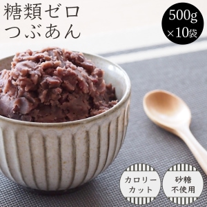ॼĤ֤ 500g 10ޥå å å ꡼å