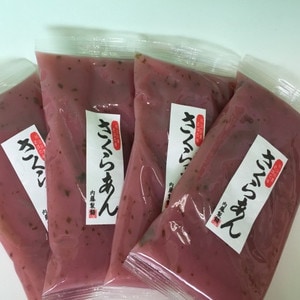 送料無料 桜あん 200g×4 あんこ 季節限定 | あんこ,季節のあんこ