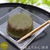 �������褦���� (����) �̤�ǼƦ���� 120��