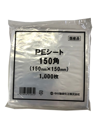 PE������ 150�� (150mm��150mm) 1,000�� �ݥꥷ����