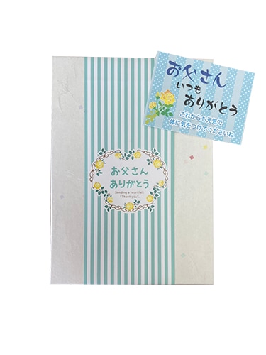 糖類ゼロあんギフトセット 500g 2袋セット 送料無料 | あんこ,糖類ゼロ
