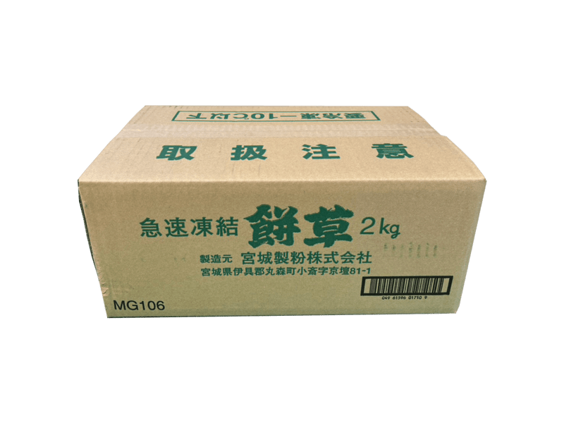 �� �����⤮ 2kg��5�� �²ۻҺ��� ��̳��