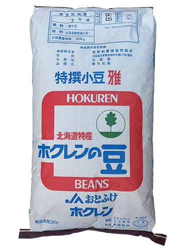 小豆 十勝産 雅 えりも167 30kg 令和7年産 業務用 | 菓子材料,その他
