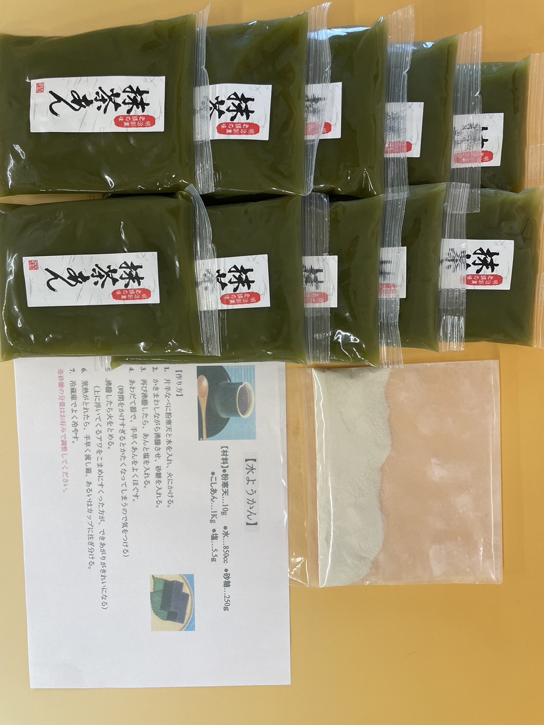 �����褦������ꥻ�å� ����饤�֥ߥ�Ͳ��ǾҲ𤵤�ޤ�����