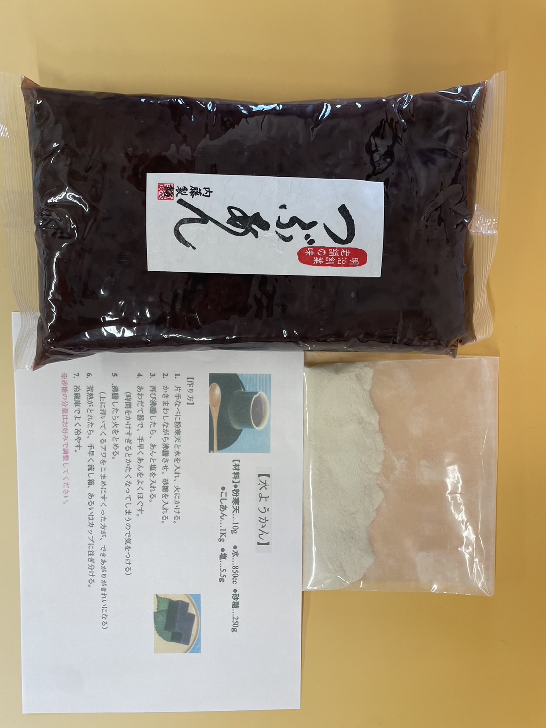 ��褦������ꥻ�å�(γ����) ����饤�֥ߥ�Ͳ��ǾҲ𤵤�ޤ������Ƥ������²ۻҤ��ñ���ꡪ��