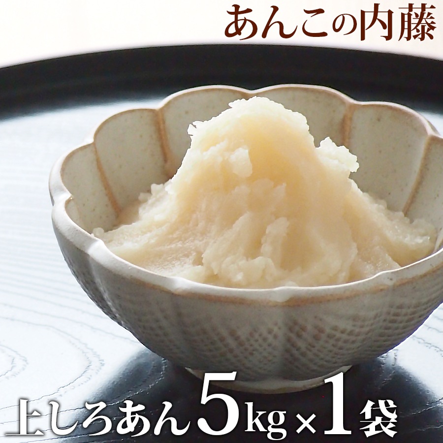 򤢤 5kg ̳ 