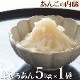 򤢤 5kg ̳ 