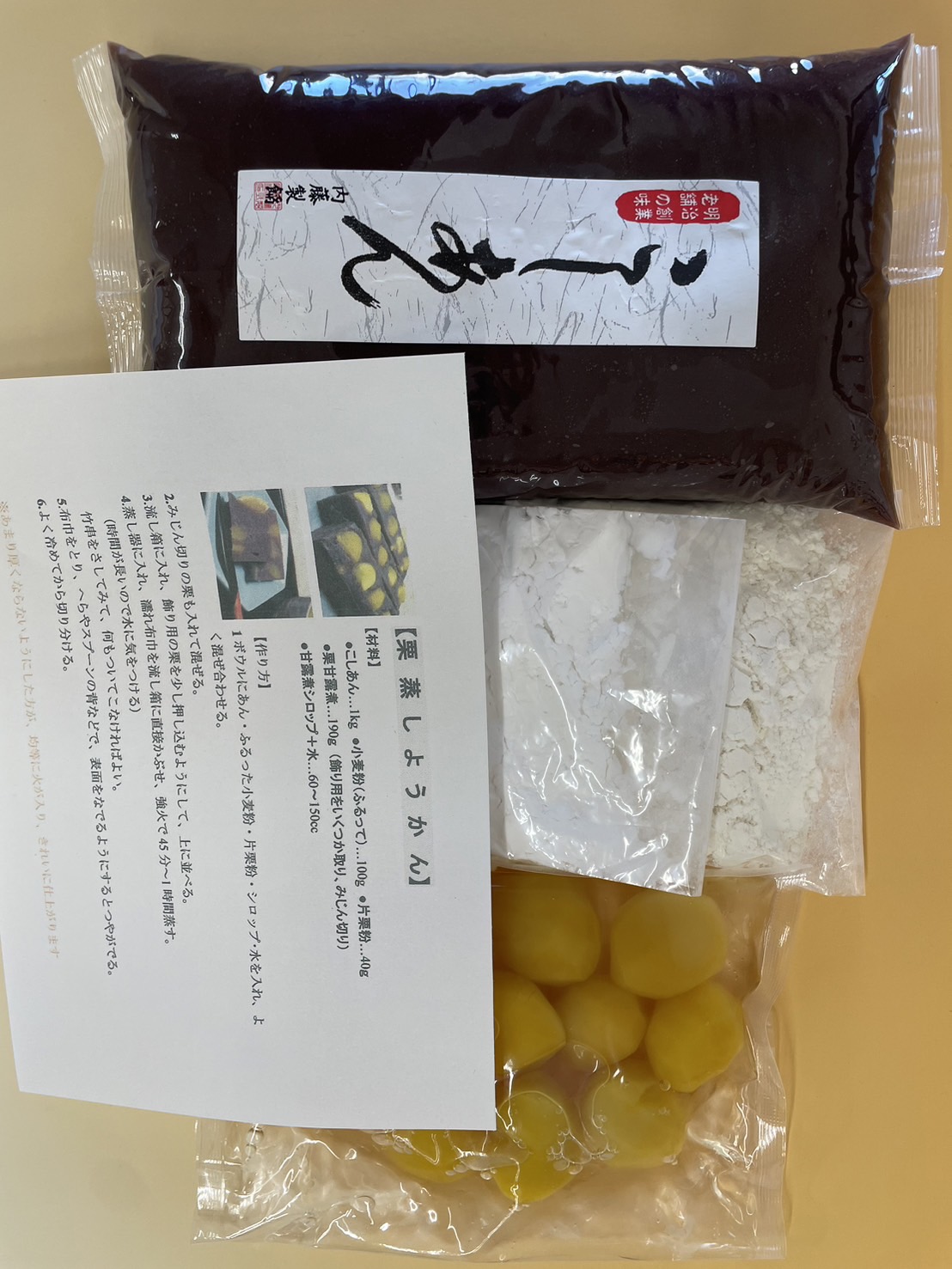 �������褦������ꥻ�å� ������̣