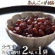 Ǽ̤ǼƦ(Τ) 2kg ̳ 