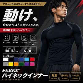 EC ACTIVE TECH FIT �ϥ��ͥå�
