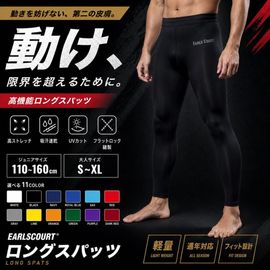EC ACTIVE TECH FIT ���󥰥��ѥå�