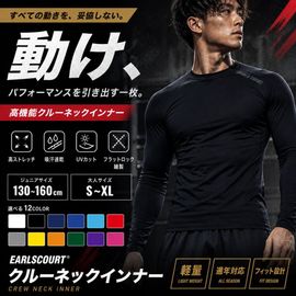 EC ACTIVE TECH FIT ���롼�ͥå�