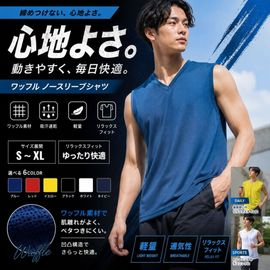 EC ACTIVE TECH FIT���/RELAX NS TOP