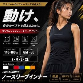 EC ACTIVE TECH FIT���/NS TOP