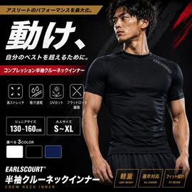 EC ACTIVE TECH FIT���/CREW-NECK SS TOP
