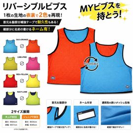 2WAY�ӥ֥���reversible��