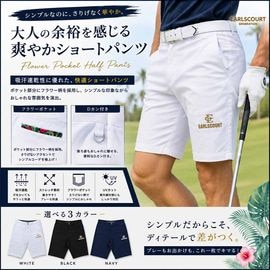���硼�ȥѥ�ġ�SIMPLE��