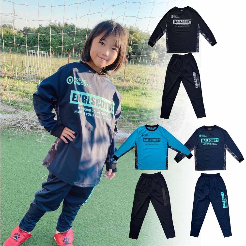 鹿島学園 ピステ 鹿島アントラーズ ピステ XL - メルカリ