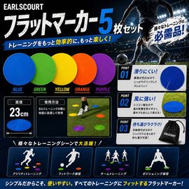 �ޡ�����5�祻�åȡ�FLAT��