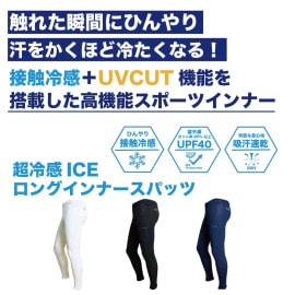 Ķ䴶󥰥ѥå