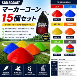 EC-FORGE �ޡ�����������SET��15�ġ�