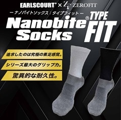 ʥΥХȥåץå ץեå