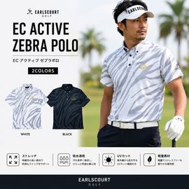 EC ACTIVE ZEBRA POLO