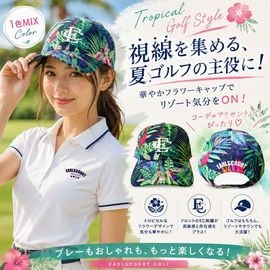 ECG GOLF���/FLOWER CAP