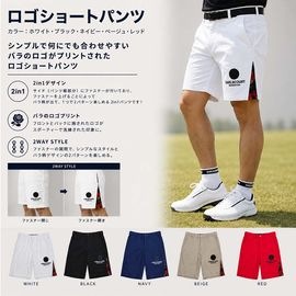 �������硼�ȥѥ�� WHITE