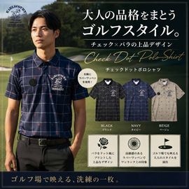 EC SIGNATURE/CHECK DOT POLO
