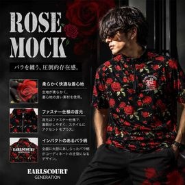 EC ROSE MOCK 