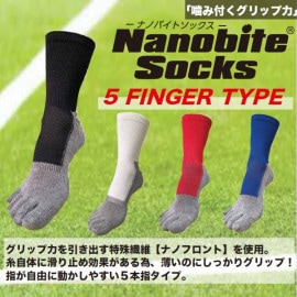 スポーツ用ソックス ティゴラ メンズ レディス バスケットボール ソックス サポート