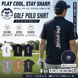 EC ACTIVE JOKER LOGO POLO