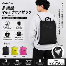EC-GEAR ¿��ǽ2�إޥ���ʥåץ��å� 