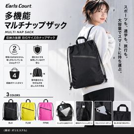 EC-GEAR ¿��ǽ2�إޥ���ʥåץ��å� BLACK