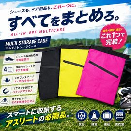 EC-GEAR ¿��ǽ2�إޥ��������